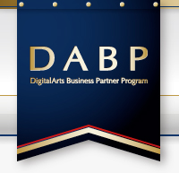 DABP DigitalArts Business Partner Program